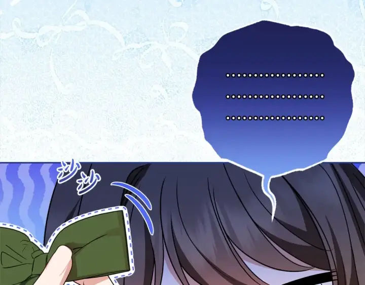 《反派少女被爱意围绕》第57话 情感的共鸣图27