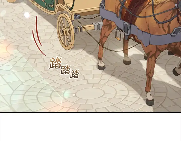 《反派少女被爱意围绕》第57话 情感的共鸣图38