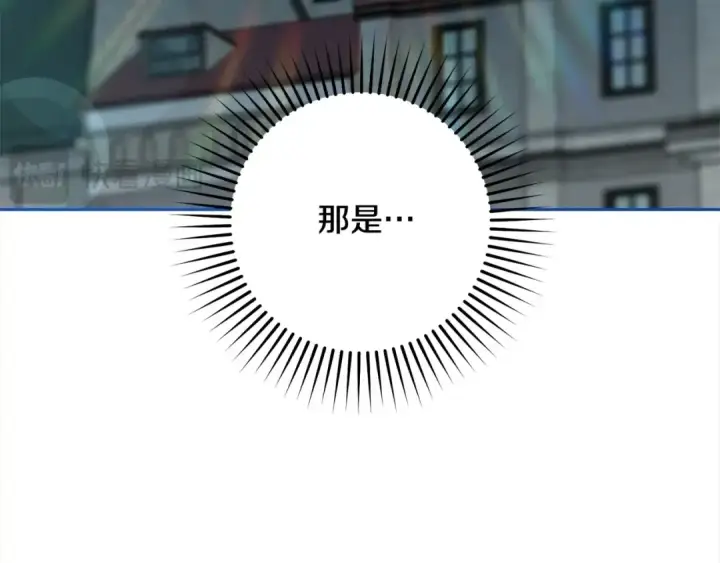 《反派少女被爱意围绕》第57话 情感的共鸣图61