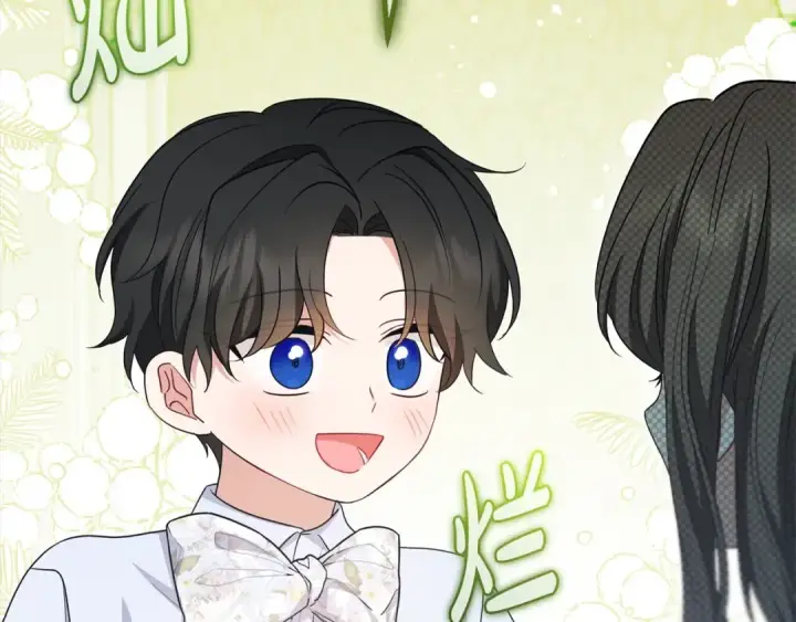 《反派少女被爱意围绕》第58话 不行离开蕾尓图137