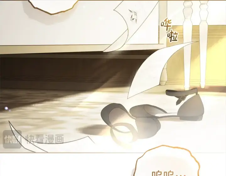 《反派少女被爱意围绕》第58话 不行离开蕾尓图178