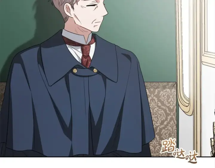 《反派少女被爱意围绕》第58话 不行离开蕾尓图5