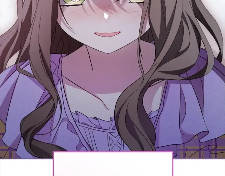 《反派少女被爱意围绕》第58话 不行离开蕾尓图73
