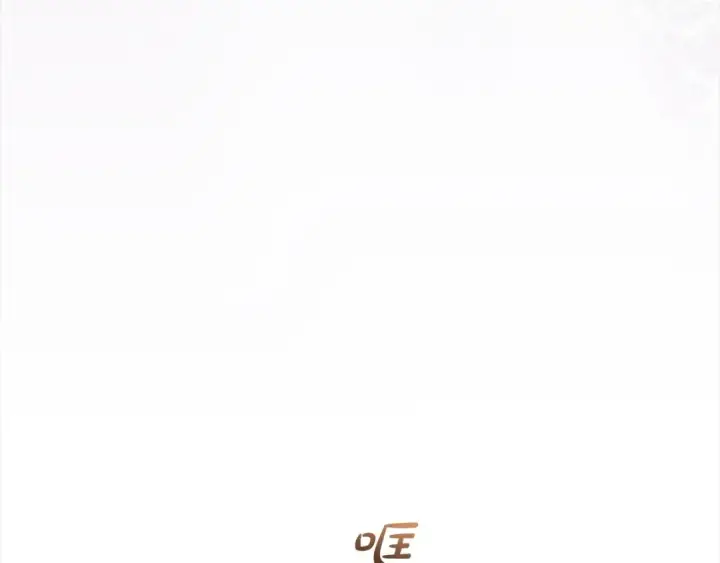 《反派少女被爱意围绕》第58话 不行离开蕾尓图87