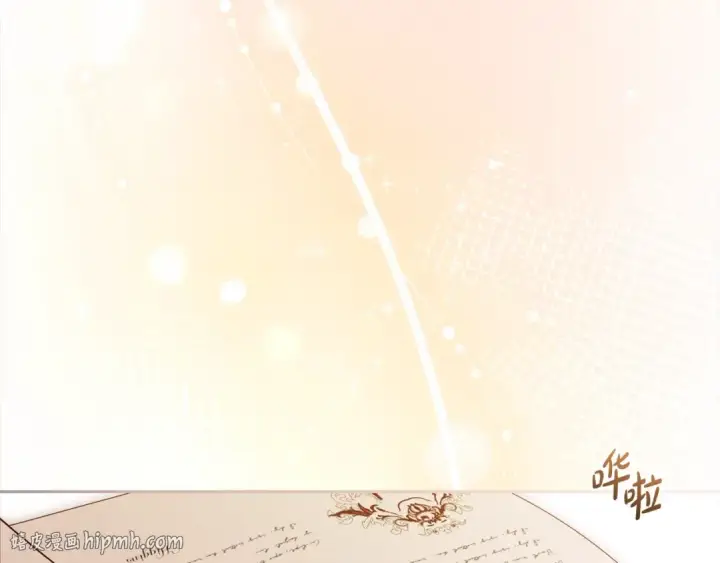 《反派少女被爱意围绕》第59话 想让你幸福图112