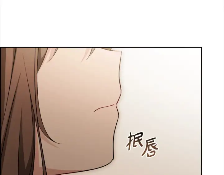 《反派少女被爱意围绕》第59话 想让你幸福图162