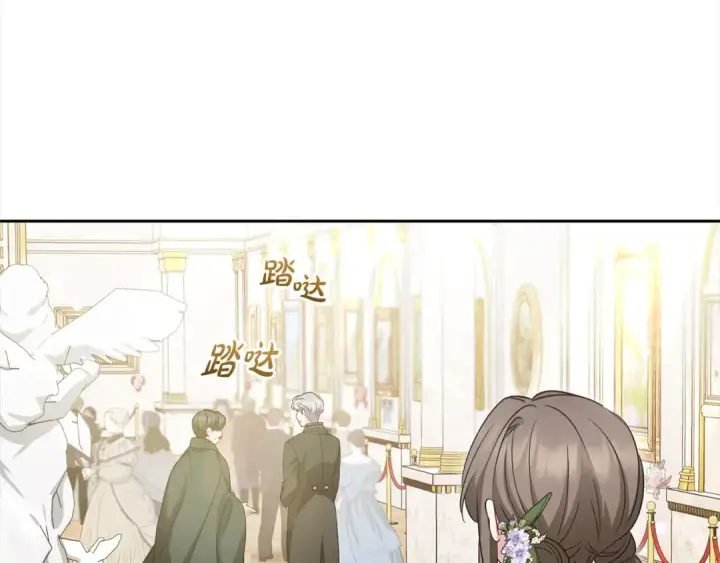 《反派少女被爱意围绕》第59话 想让你幸福图180