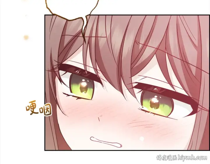 《反派少女被爱意围绕》第59话 想让你幸福图32