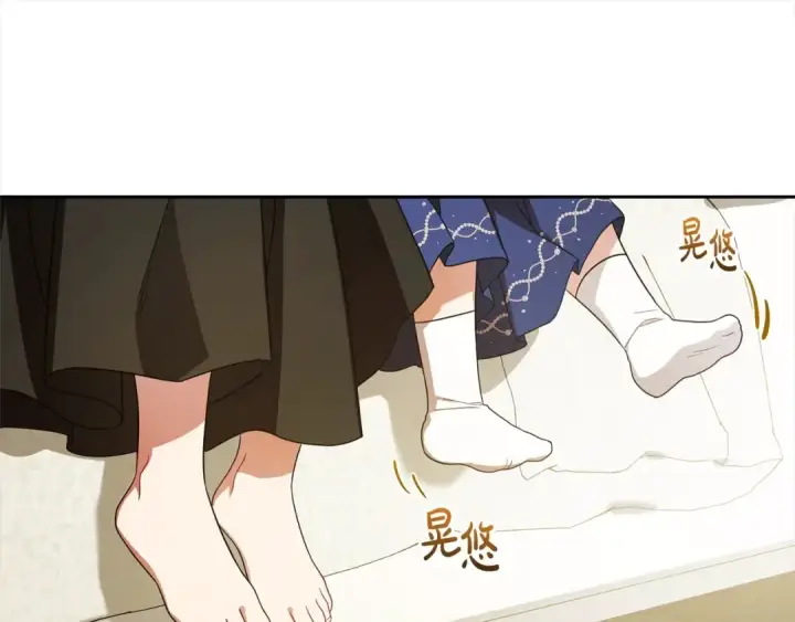 《反派少女被爱意围绕》第59话 想让你幸福图41