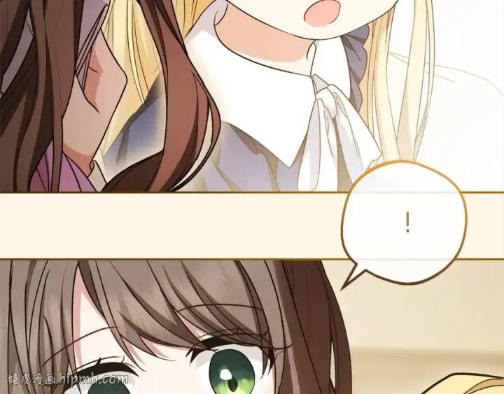 《反派少女被爱意围绕》第59话 想让你幸福图48