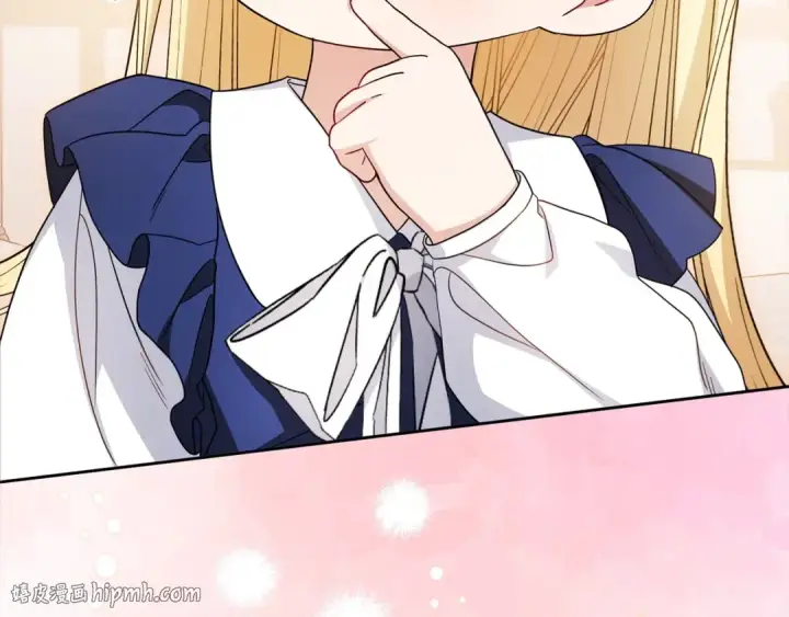 《反派少女被爱意围绕》第59话 想让你幸福图56