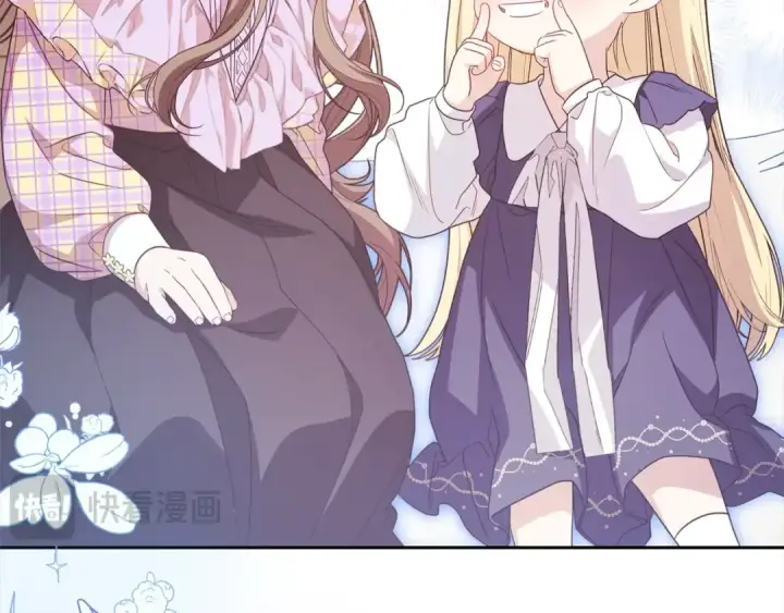 《反派少女被爱意围绕》第59话 想让你幸福图66