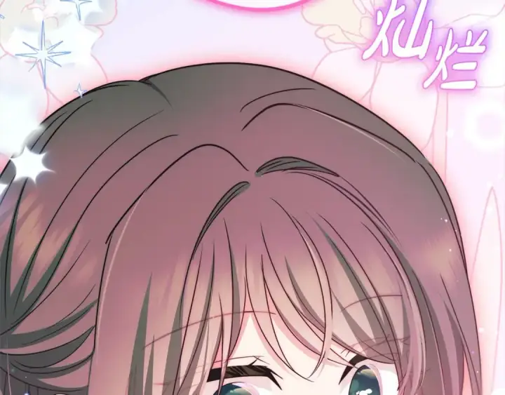 《反派少女被爱意围绕》第59话 想让你幸福图71