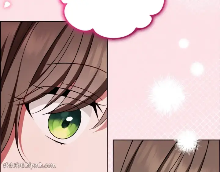 《反派少女被爱意围绕》第59话 想让你幸福图80