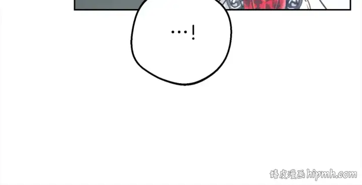 《反派少女被爱意围绕》第60话 你就是虫子图144