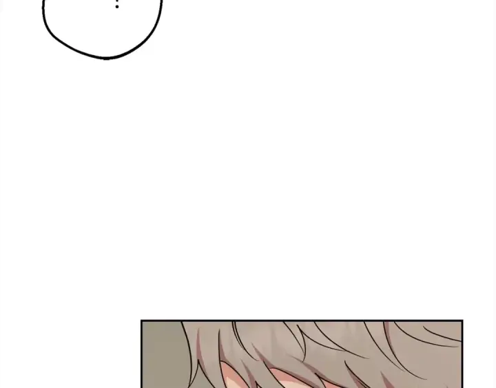 《反派少女被爱意围绕》第60话 你就是虫子图150