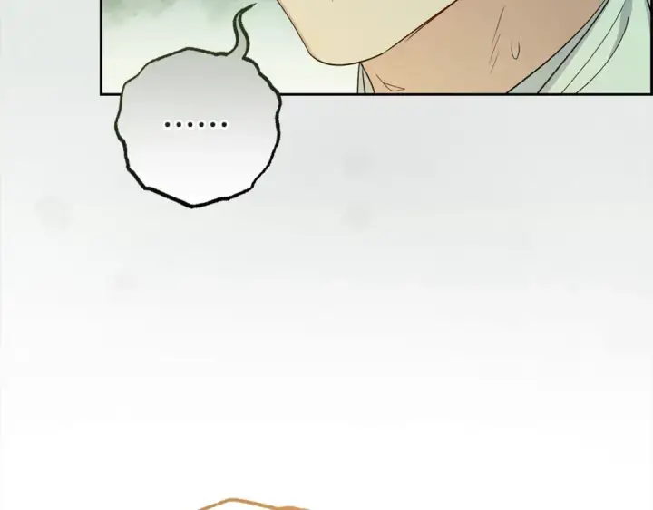 《反派少女被爱意围绕》第60话 你就是虫子图182