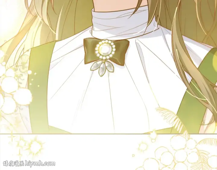 《反派少女被爱意围绕》第60话 你就是虫子图192
