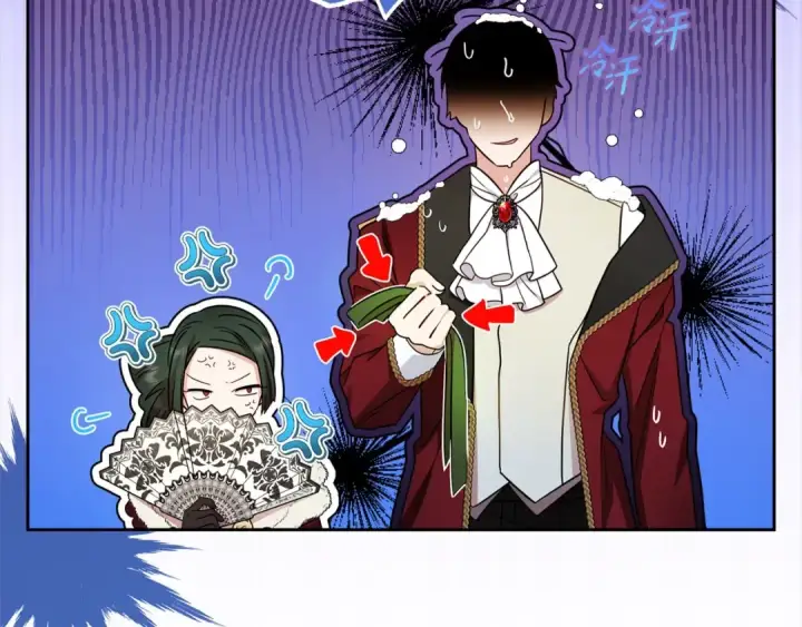 《反派少女被爱意围绕》第60话 你就是虫子图205