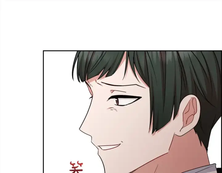 《反派少女被爱意围绕》第60话 你就是虫子图31