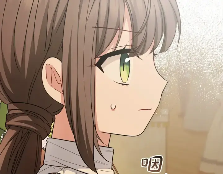 《反派少女被爱意围绕》第60话 你就是虫子图34