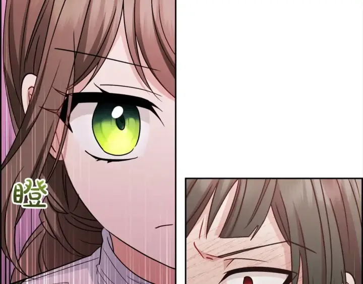 《反派少女被爱意围绕》第60话 你就是虫子图55
