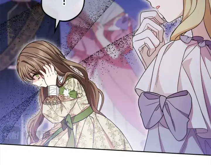 《反派少女被爱意围绕》第60话 你就是虫子图82