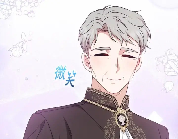 《反派少女被爱意围绕》第61话 珍贵的姓氏图109