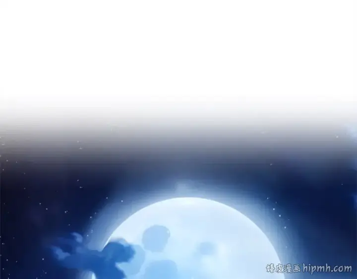 《反派少女被爱意围绕》第61话 珍贵的姓氏图120