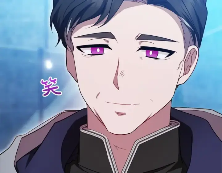 《反派少女被爱意围绕》第61话 珍贵的姓氏图134