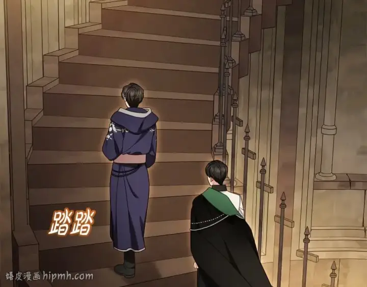 《反派少女被爱意围绕》第61话 珍贵的姓氏图152
