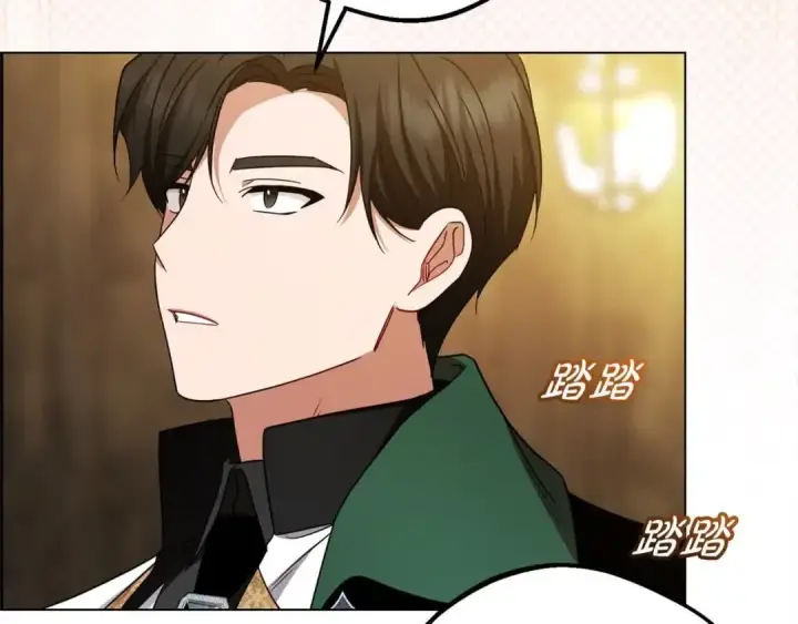 《反派少女被爱意围绕》第61话 珍贵的姓氏图155