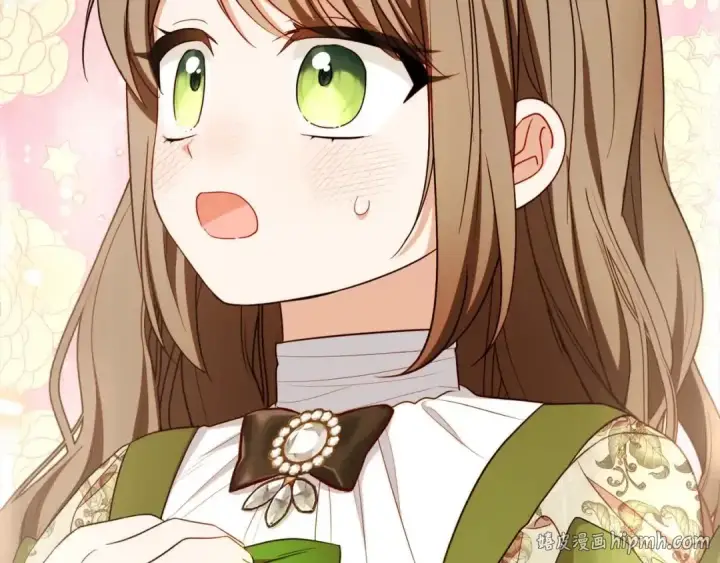 《反派少女被爱意围绕》第61话 珍贵的姓氏图16
