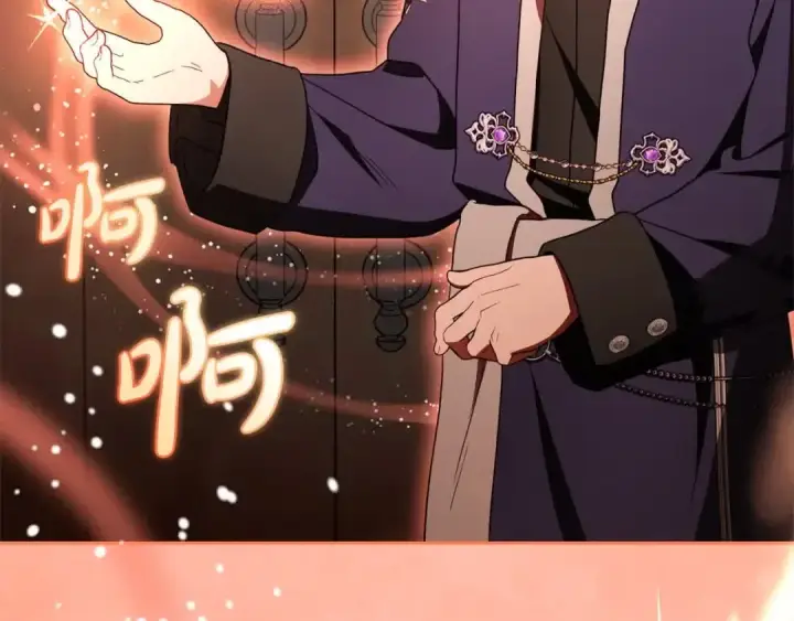《反派少女被爱意围绕》第61话 珍贵的姓氏图174
