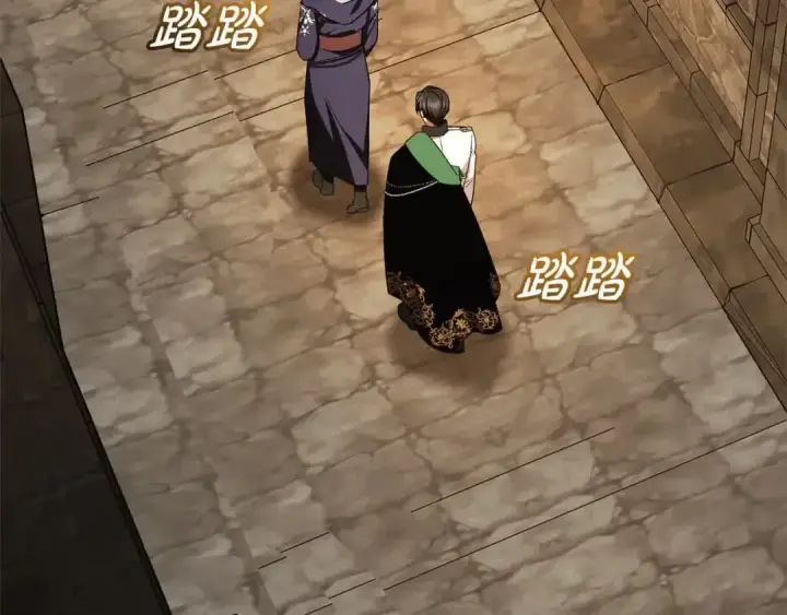 《反派少女被爱意围绕》第61话 珍贵的姓氏图186