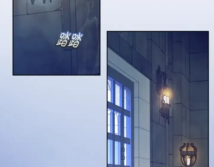 《反派少女被爱意围绕》第61话 珍贵的姓氏图189