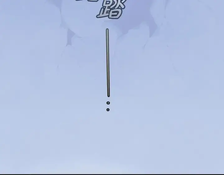 《反派少女被爱意围绕》第61话 珍贵的姓氏图191