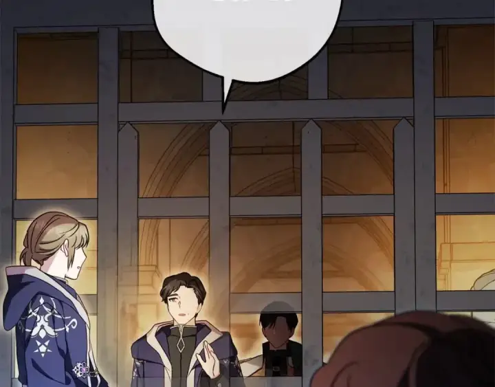 《反派少女被爱意围绕》第61话 珍贵的姓氏图195