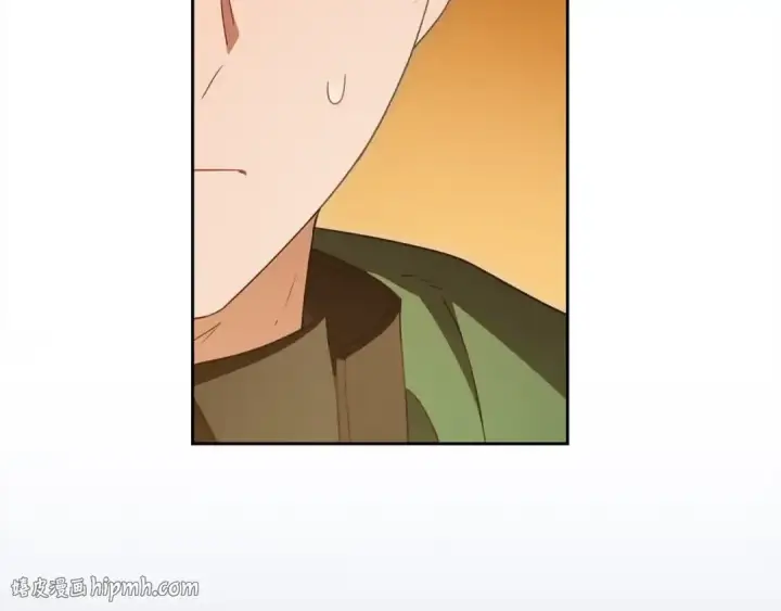《反派少女被爱意围绕》第61话 珍贵的姓氏图200