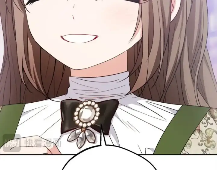 《反派少女被爱意围绕》第61话 珍贵的姓氏图30