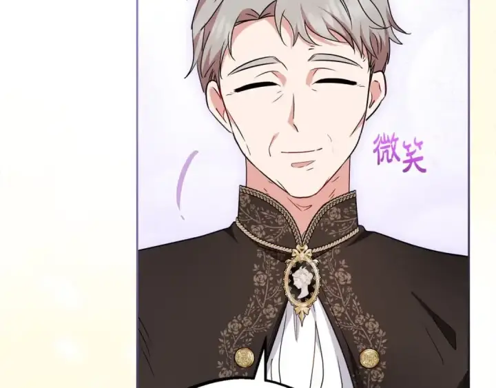 《反派少女被爱意围绕》第61话 珍贵的姓氏图36