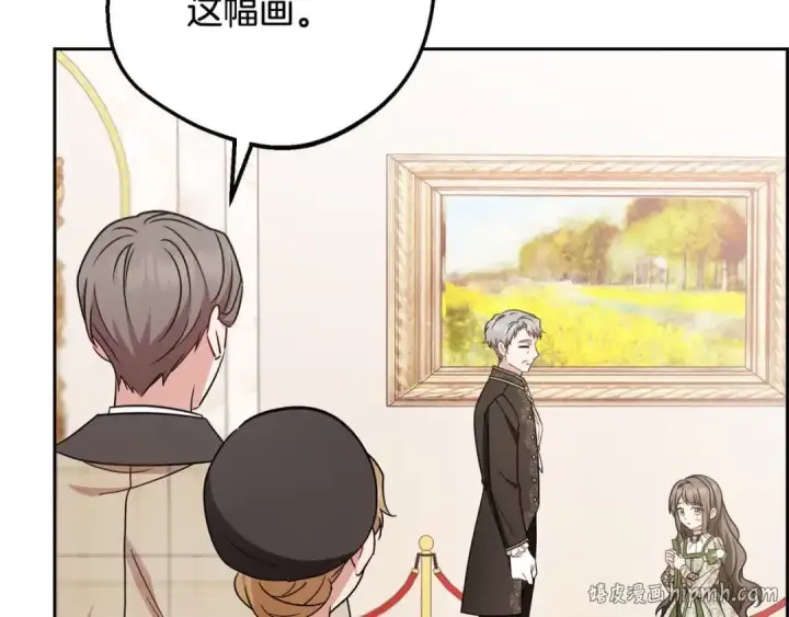 《反派少女被爱意围绕》第61话 珍贵的姓氏图72