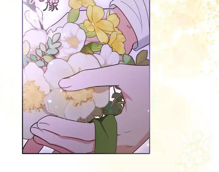 《反派少女被爱意围绕》第61话 珍贵的姓氏图82