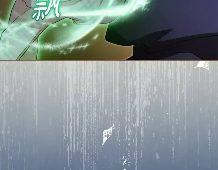 《反派少女被爱意围绕》第62话 不想让孩子继承痛苦图158