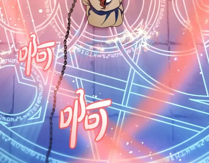 《反派少女被爱意围绕》第62话 不想让孩子继承痛苦图21