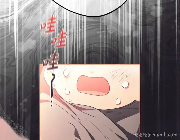 《反派少女被爱意围绕》第62话 不想让孩子继承痛苦图40