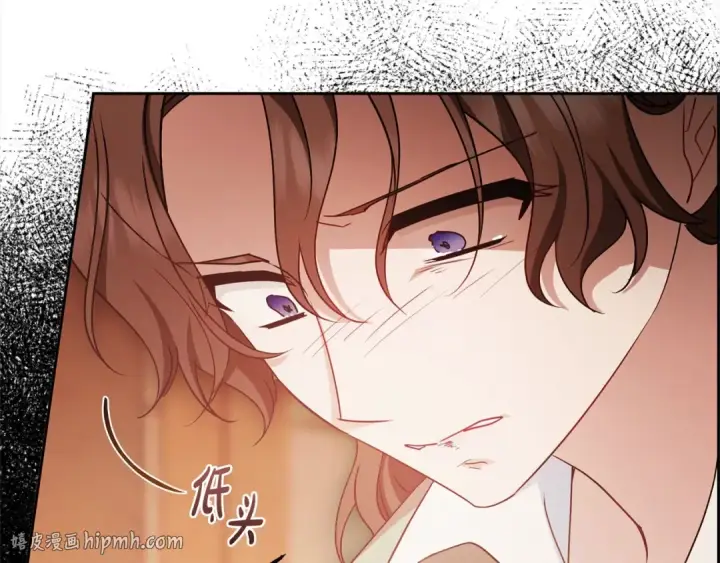 《反派少女被爱意围绕》第62话 不想让孩子继承痛苦图80