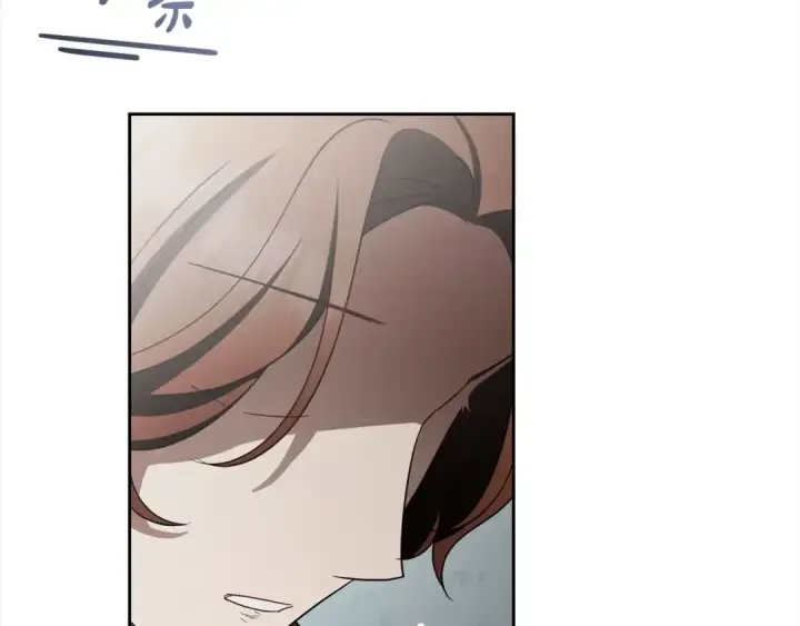 《反派少女被爱意围绕》第63话 想到曾经的自己…图105