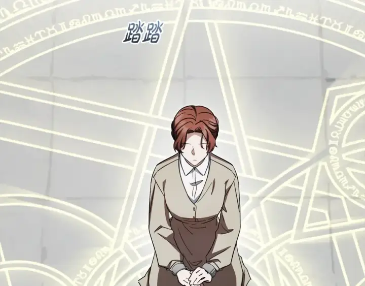 《反派少女被爱意围绕》第63话 想到曾经的自己…图107