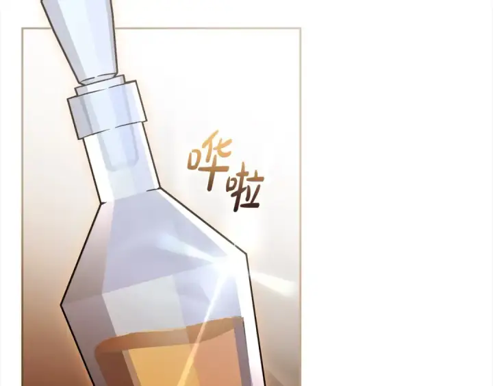 《反派少女被爱意围绕》第63话 想到曾经的自己…图117